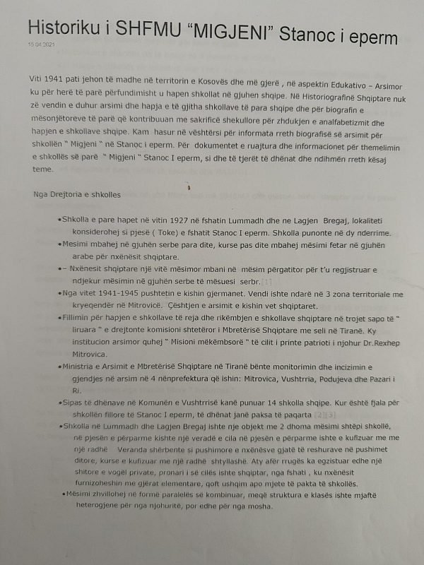 Faqja e parë e dokumentit “Historiku i SHFMU Migjeni Stanoc i Epërm”, e datës 15.04.2021